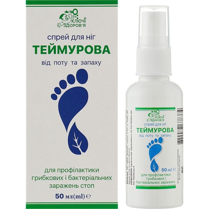 Спрей для ніг Теймурова 50 мл