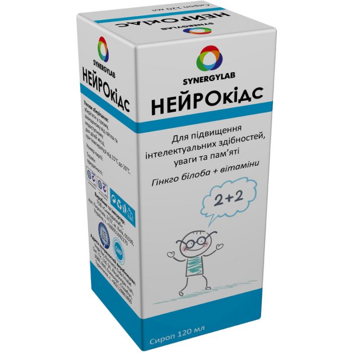 Нейрокідс сироп для покращення роботи головного мозку флакон, 120 мл