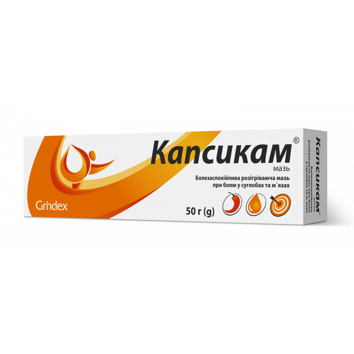 Капсикам мазь 50 г