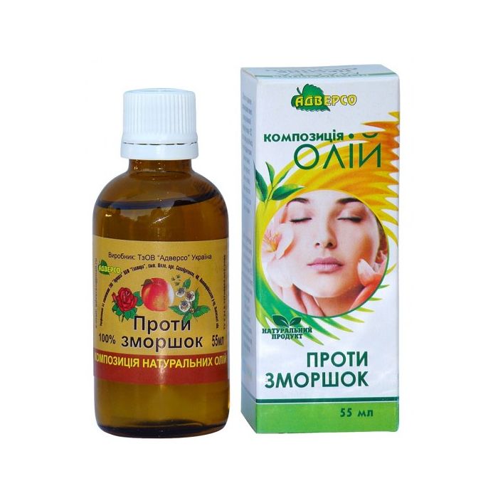 Композиція олій Адверсо Проти зморшок 55 мл