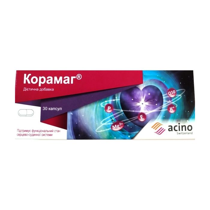 Корамаг капсули №30