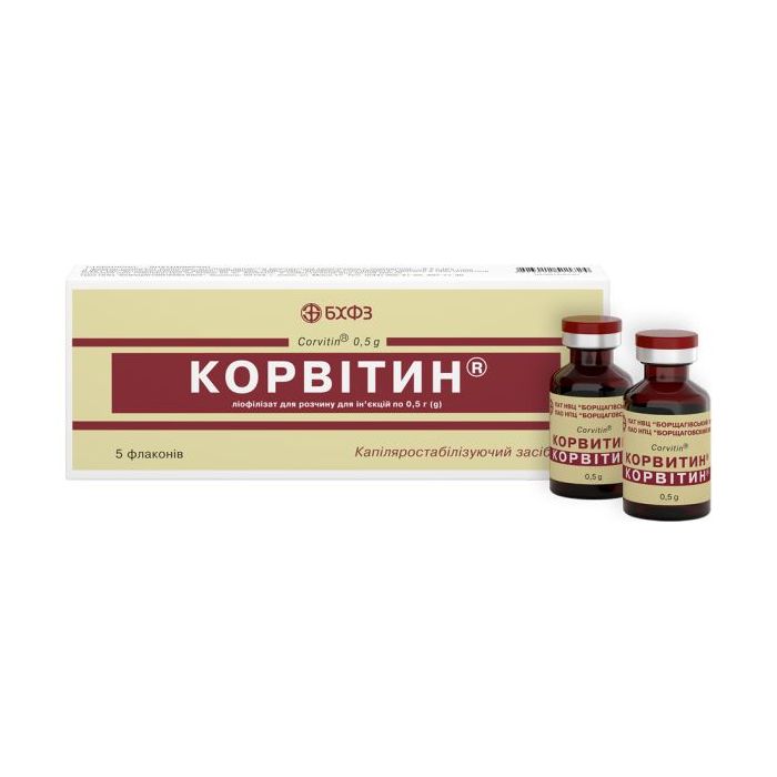 Корвітин ліофілізіат для розчину 0,5 г №5