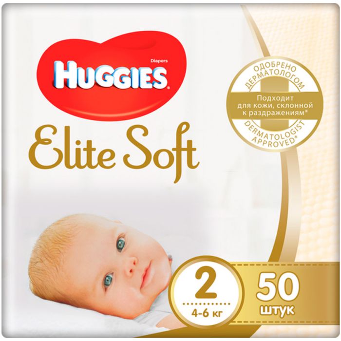 Підгузки Huggies Elite Soft Newborn р.2, 50 шт. - фото №1 Підгузки Huggies Elite Soft Newborn р.2, 50 шт.