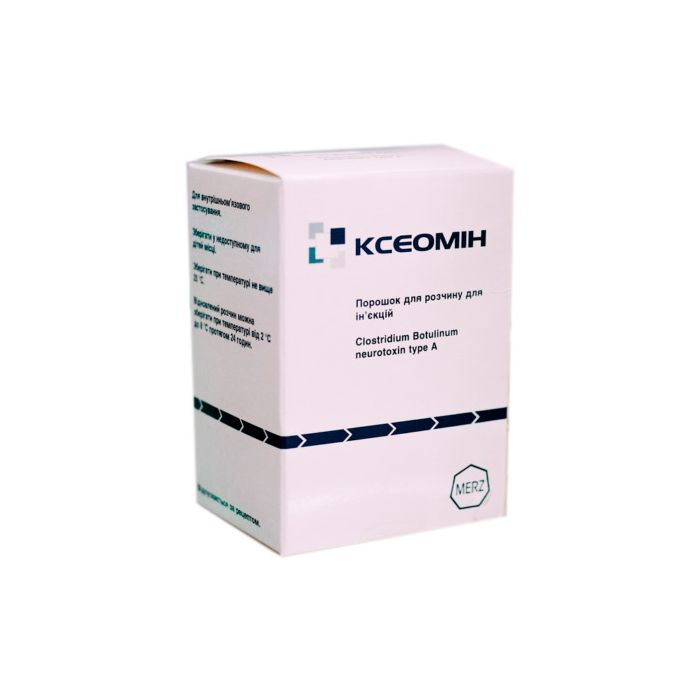 Ксеомін порошок для розчину ін'єкцій 100 ОД флакон №4