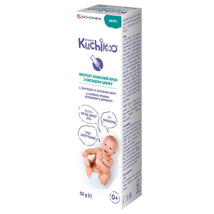 Кучику Протект захисний крем з оксидом цинку 50 г