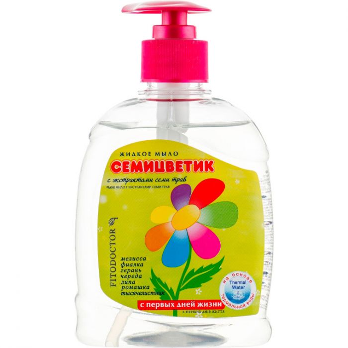 Мило рідке Семицветик 7 трав 300 мл