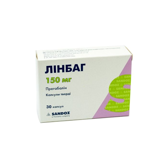 Лінбаг 150 мг капсули №30 - фото №1 Лінбаг 150 мг капсули №30