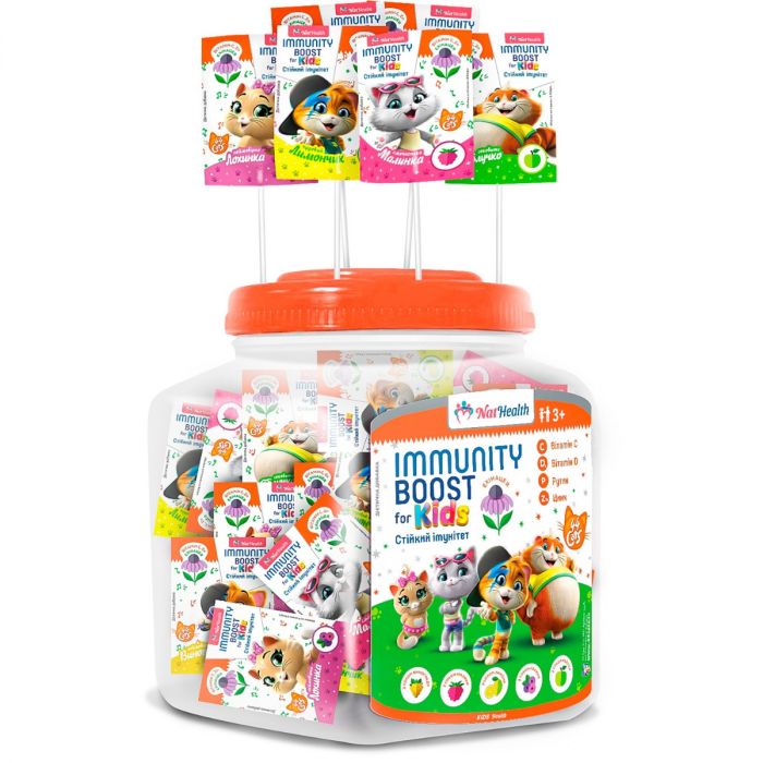 НатХелс Стійкий імунітет для дітей, льодяники №100