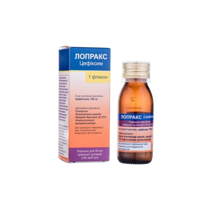 Лопракс 100 мг/5 мл порошок суспензія 50 мл