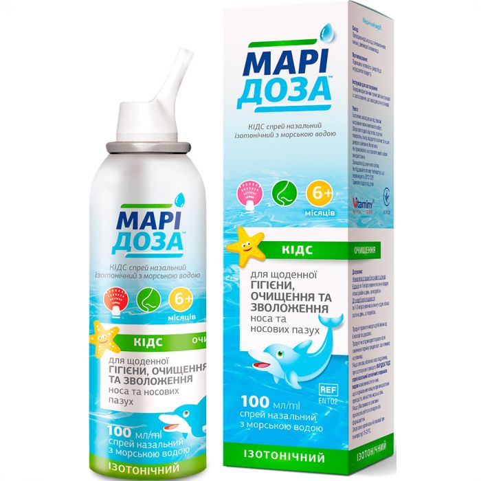 Марідоза Кідс спрей назальний з морською водою ізотонічний флакон 100 мл