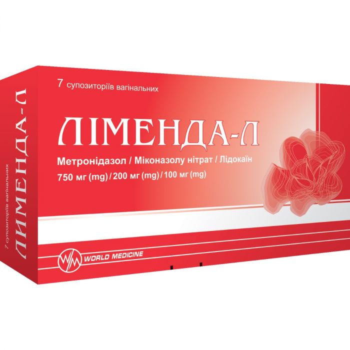 Ліменда-Л супозиторії №7