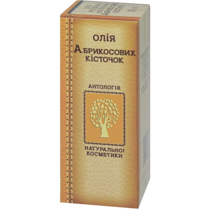 Олія абрикосових кісточок 50 мл