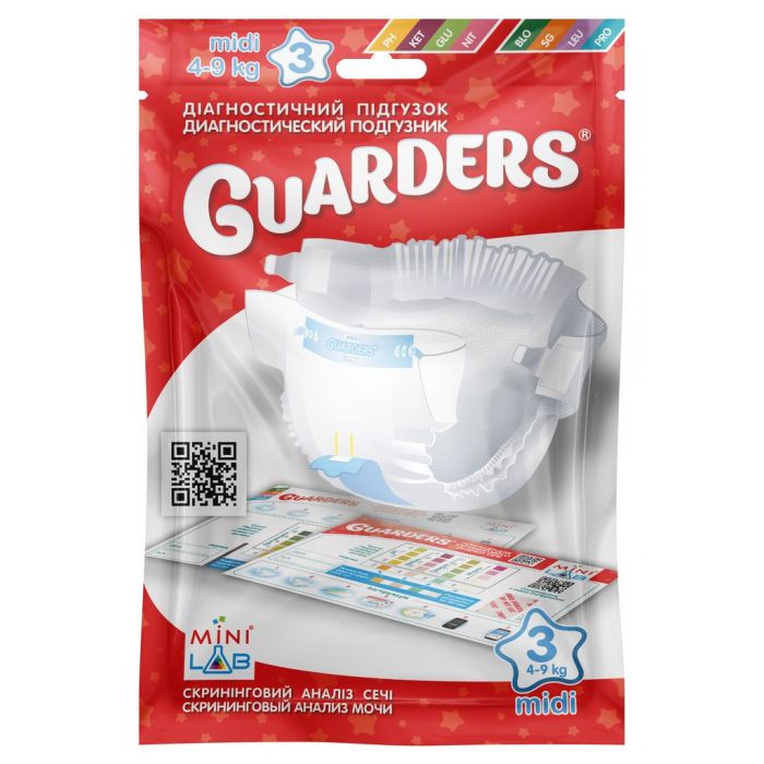 Діагностичний підгузок Guarders (Гардерс) для швидкого аналізу сечі у дітей р. Midi 4-9 кг (BLO/SG/LEU/PRO);(PH/KET/GLU/NIT)