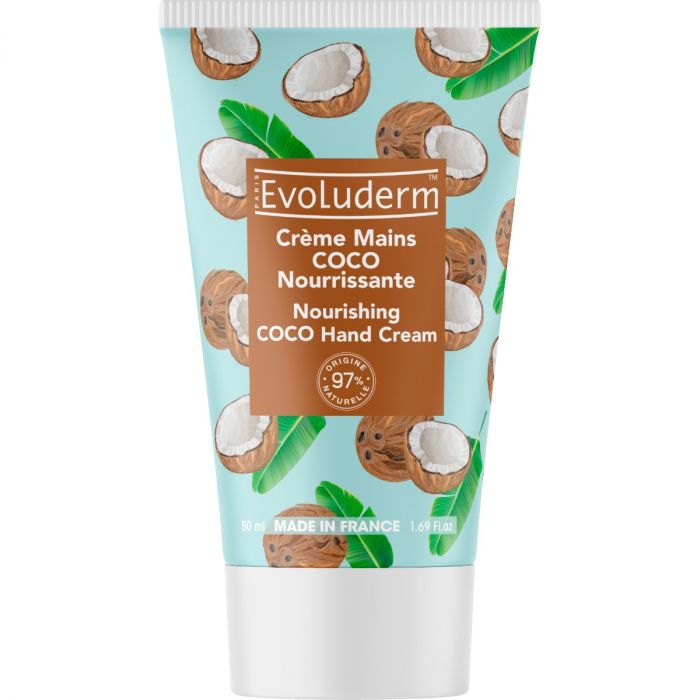 Крем Evoluderm (Еволюдерм) для рук живильний з кокосом 50 мл 