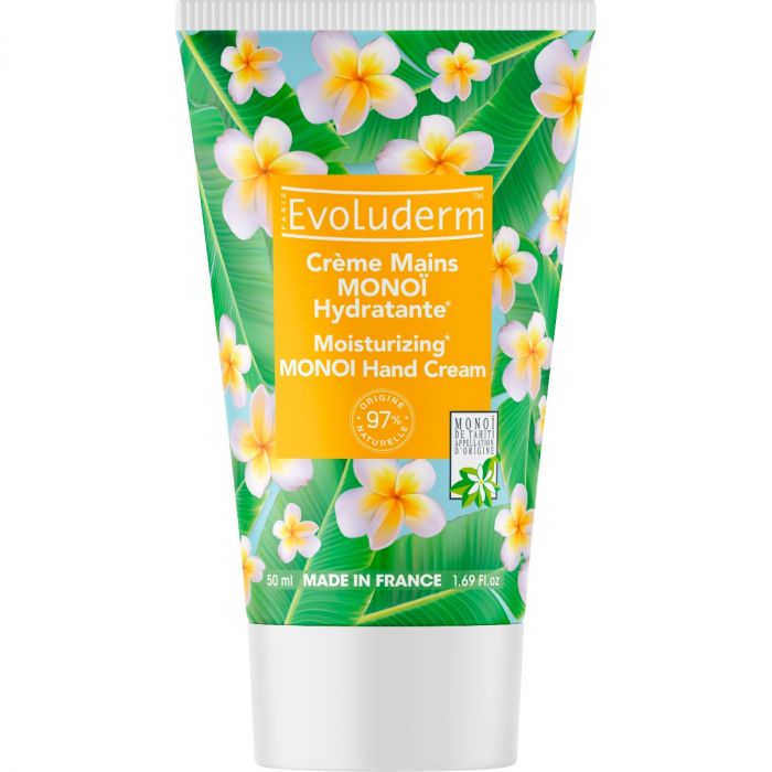 Крем Evoluderm (Еволюдерм) для рук зволожуючий з олією моної 50 мл 