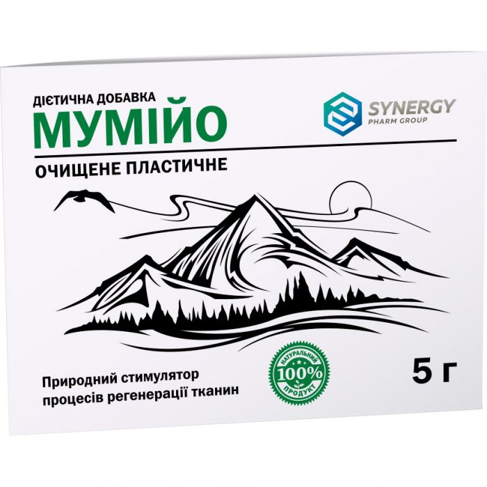 Мумійо очищене 5 г пакетик №1