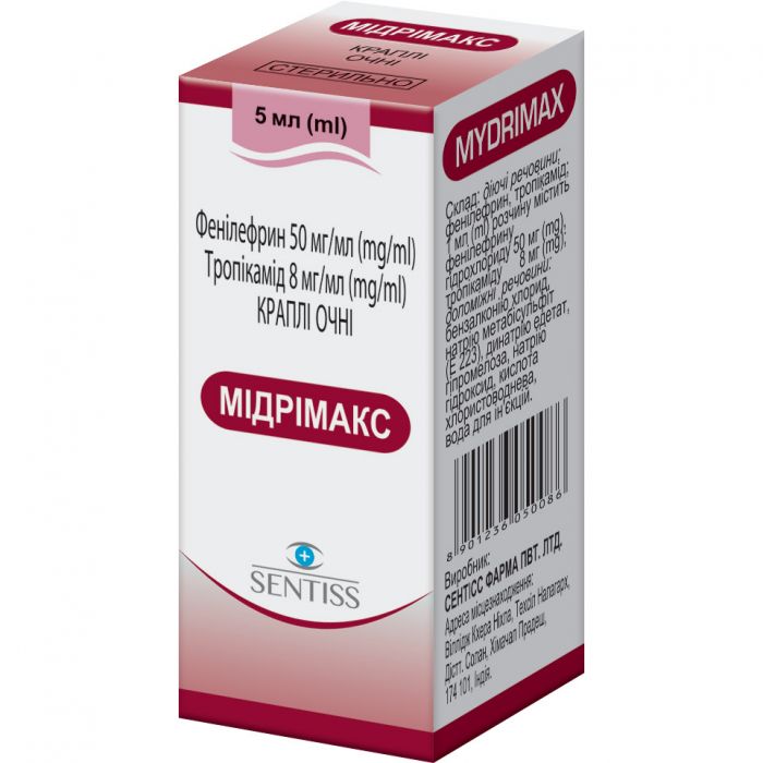 Мідрімакс краплі очні флакон 5 мл