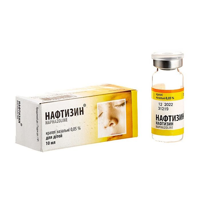 Нафтизин 0,05% краплі 10 мл (скло)