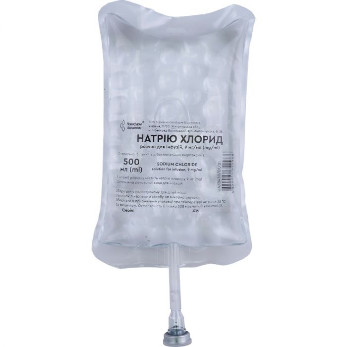 Натрію хлорид розчин для інфузій 0,9% пакет 500 мл - фото №1 Натрію хлорид розчин для інфузій 0,9% пакет 500 мл