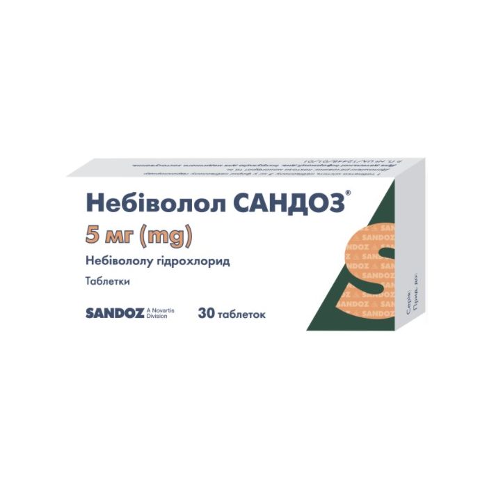 Небіволол Сандоз 5 мг таблетки №30 - фото №1 Небіволол Сандоз 5 мг таблетки №30