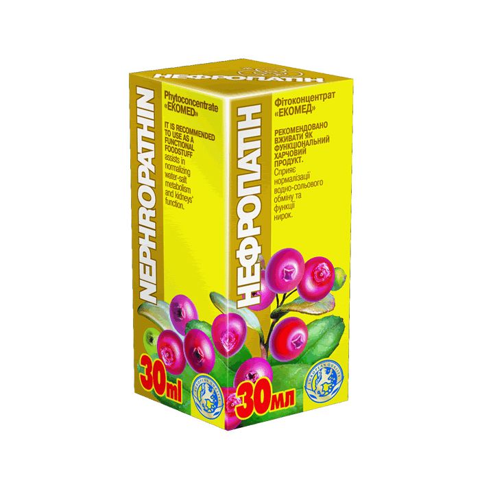 Нефропатин 30 мл - фото №1 Нефропатин 30 мл