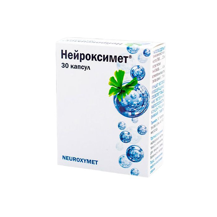 Нейроксимет капсули №30