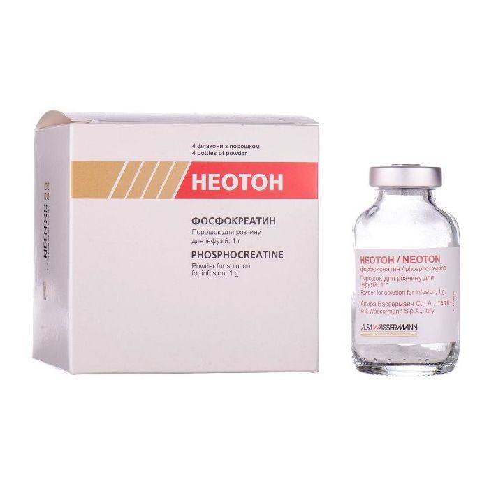 Неотон 1 г порошок №4