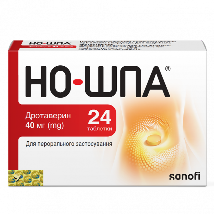 Но-шпа 40 мг таблетки №24