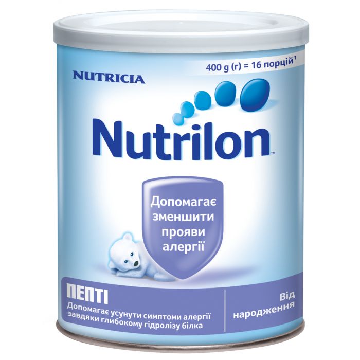 Суміш молочна Nutrilon Пепті 400 г
