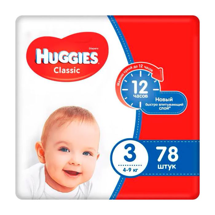 Подгузники Huggies Classic Mega 3 (4-9кг) 78 шт