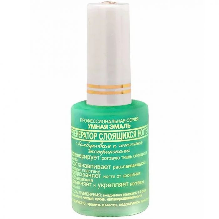 Розумна емаль Frenchi (Френчі) регенератор розшарованих нігтів 11 мл
