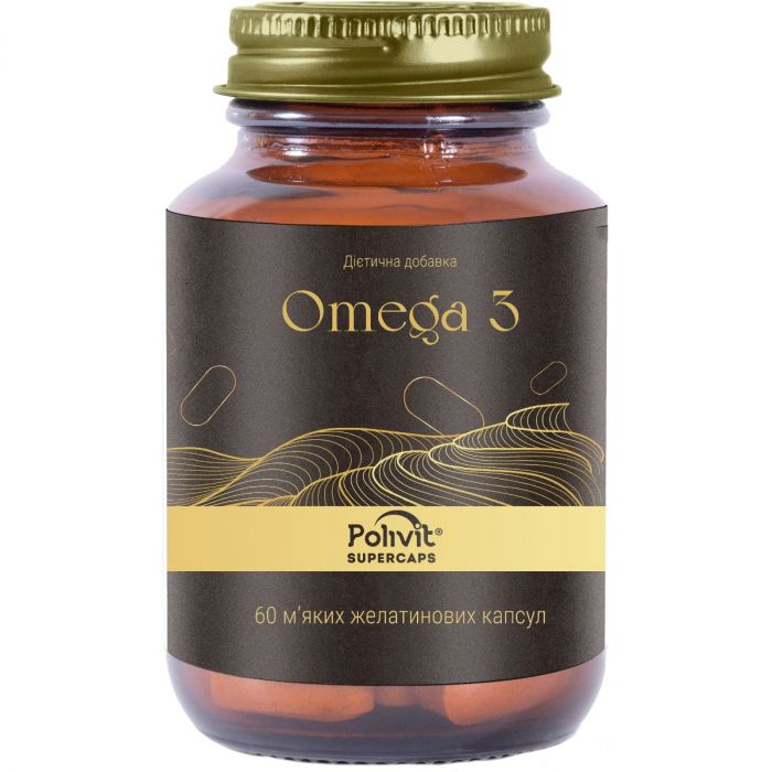 Полівіт Supercaps Omega 3 (Суперкапс Омега 3) капсули №60