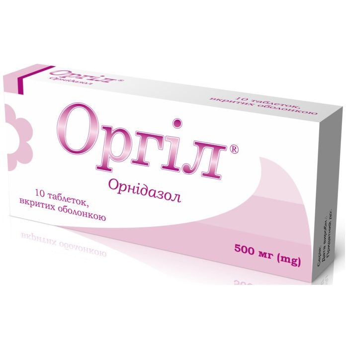 Оргіл 500 мг таблетки №10