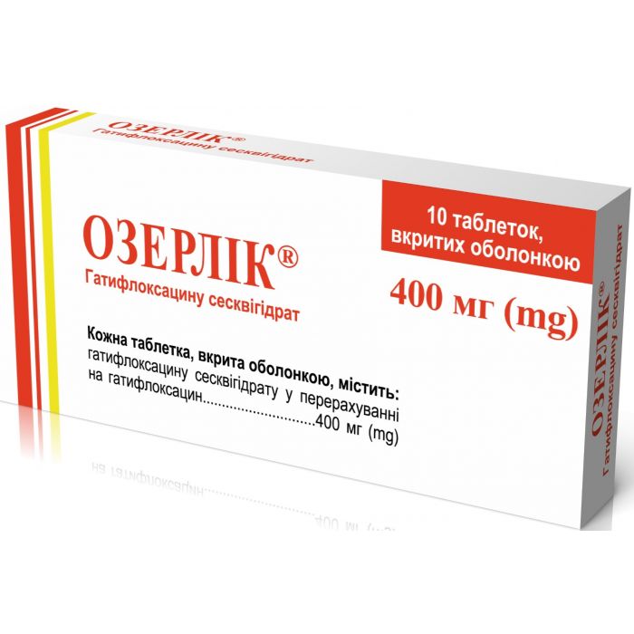 Озерлік 400 мг таблетки №10