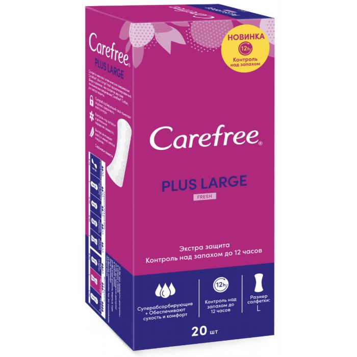 Прокладки Carefree Large Fresh №20 (щоденні)