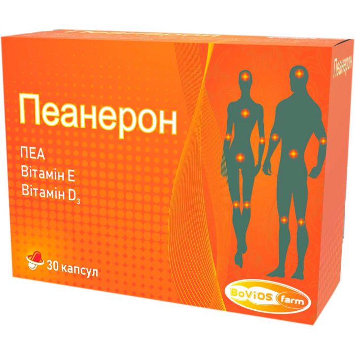 Пеанерон 365 мг капсули №30