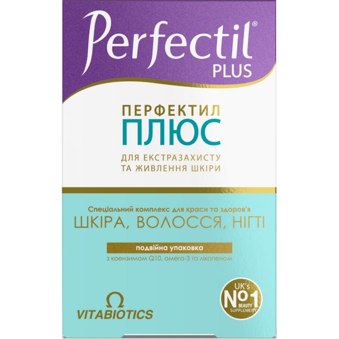 Перфектил Плюс комбі-упаковка (таблетки №28 + капсули №28)