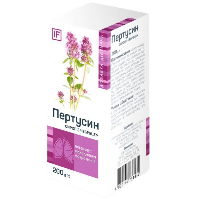 Пертусин з чебрецем сироп 200 мл