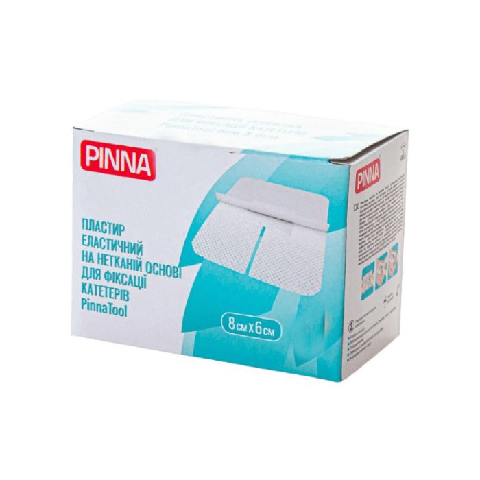 Пов`язка пластир для фіксации катетера Піннатул 80 мм х 60 мм №1