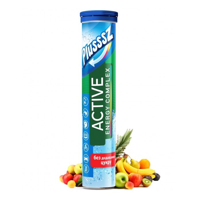Вітаміни Plusssz Актив Енерджі Комплекс таблетки шипучі №20