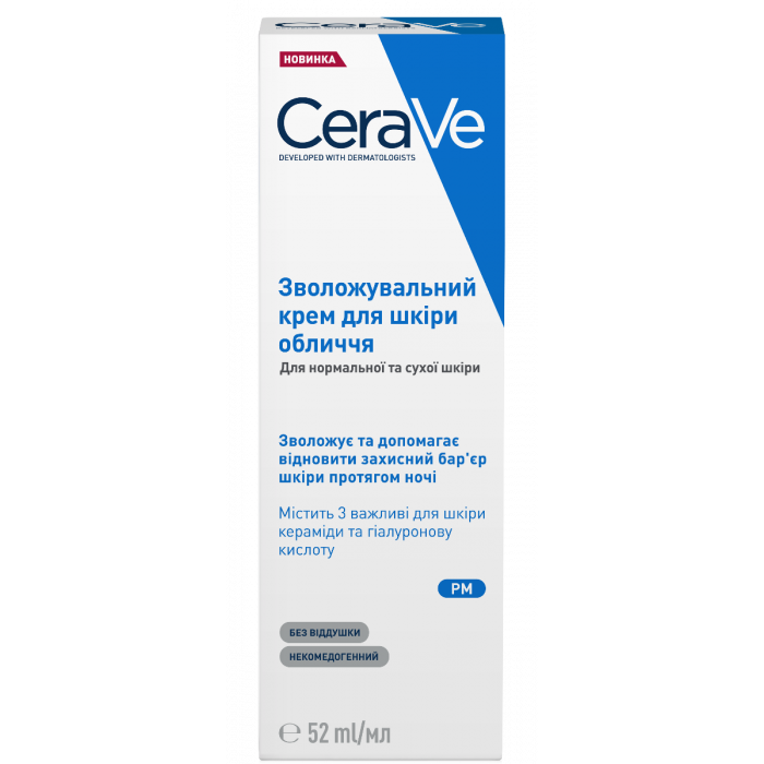 Крем CeraVe (Сераве) зволожуючий нічний для нормальної і сухої шкіри обличчя 52 мл