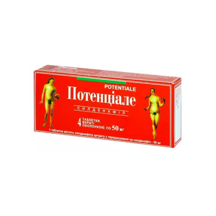 Потенціале 100 мг таблетки №4
