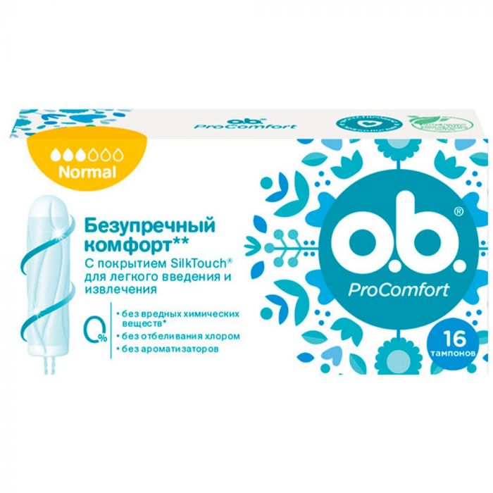 Тампони o.b. ProComfort Normal 16 шт - фото №1 Тампони o.b. ProComfort Normal 16 шт