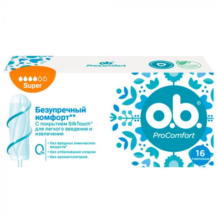 Тампони o.b. ProComfort Super 16шт