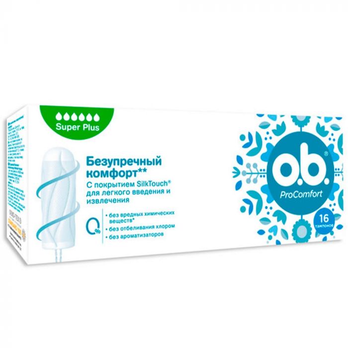 Тампони o.b. ProComfort Super Plus 16 шт - фото №1 Тампони o.b. ProComfort Super Plus 16 шт