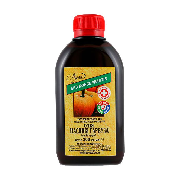 Олія насіння гарбуза 200 мл