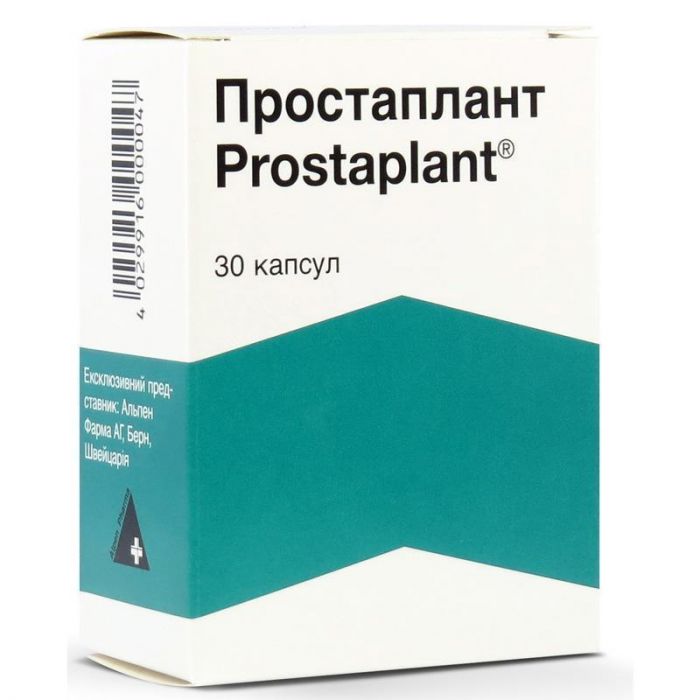 Простаплант капсули №30