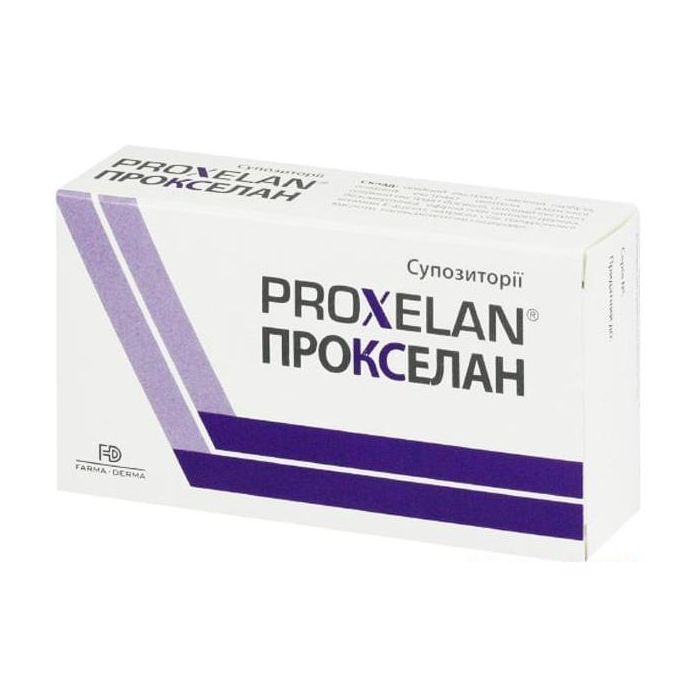 Прокселан 2 г супозиторії ректальні №10