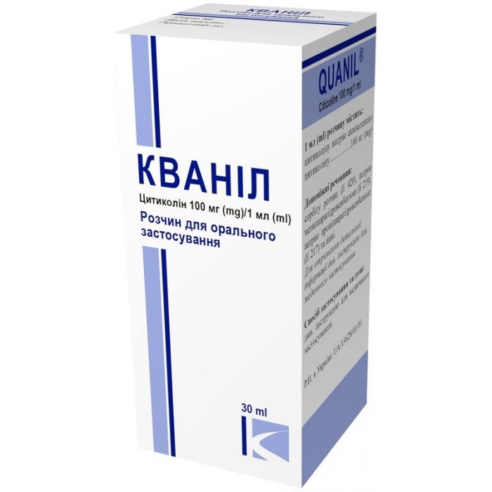 Кваніл 100 мг/1 мл розчин 30 мл