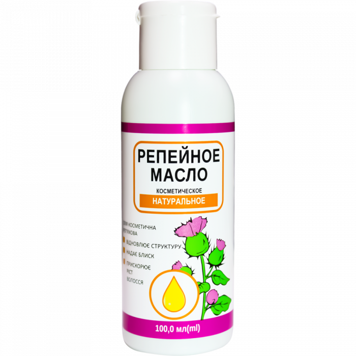 Олія косметична Реп'яхова з червоним перцем, 100 мл